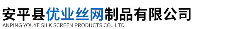 邢臺科興裕機械制造有限公司