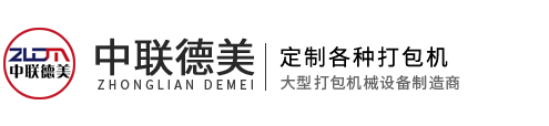 安平縣中石絲網(wǎng)制造有限公司