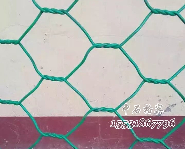 包塑格賓網